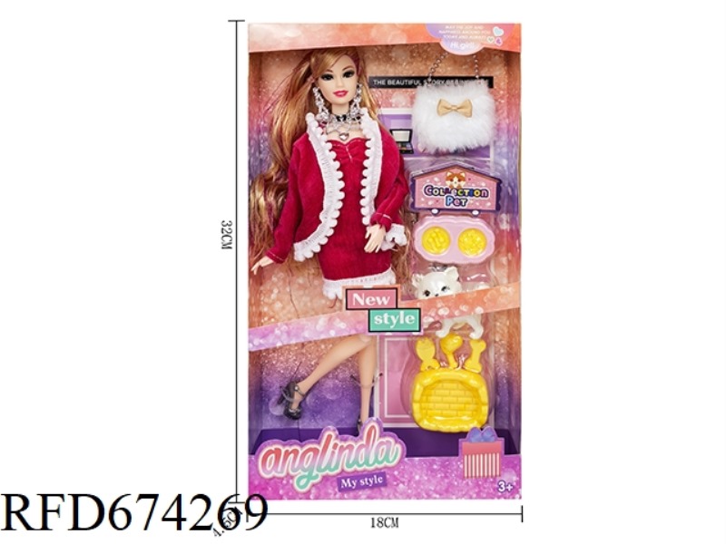 11.5 INCH 11-JOINT FULL-BODY PARABEN FASHION HIGH-END SUIT