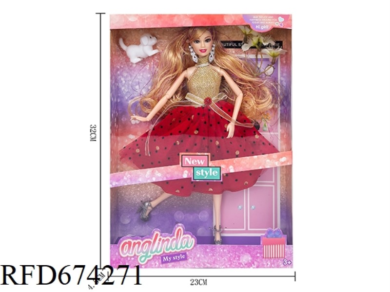 11.5 INCH 11-JOINT FULL-BODY PARABEN FASHION HIGH-END SUIT