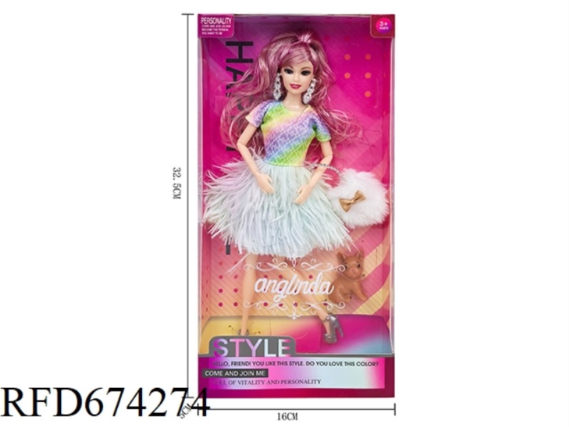 11.5 INCH 11-JOINT FULL-BODY PARABEN FASHION HIGH-END SUIT