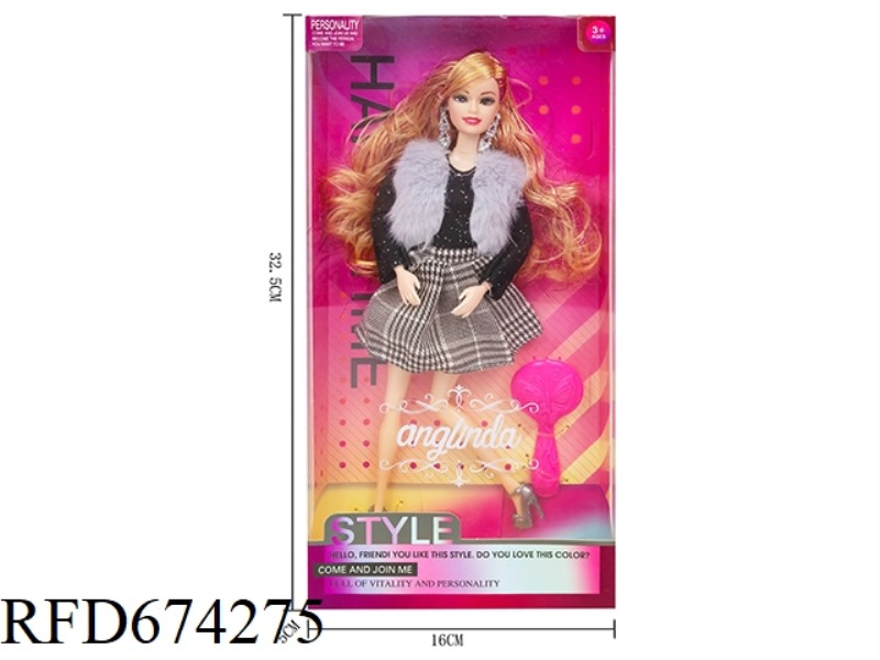 11.5 INCH 11-JOINT FULL-BODY PARABEN FASHION HIGH-END SUIT