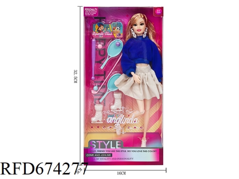 11.5 INCH 11-JOINT FULL-BODY PARABEN FASHION HIGH-END SUIT