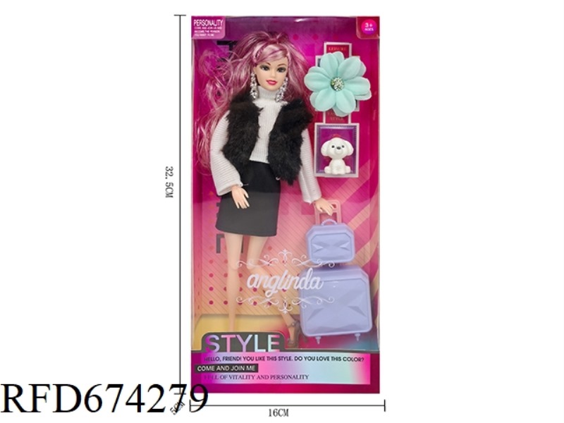 11.5 INCH 11-JOINT FULL-BODY PARABEN FASHION HIGH-END SUIT