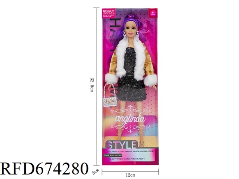 11.5 INCH, 6-JOINT FULL-BODY, PARABEN FASHION SUIT, WHEAT COLOR, BLACK SKIN