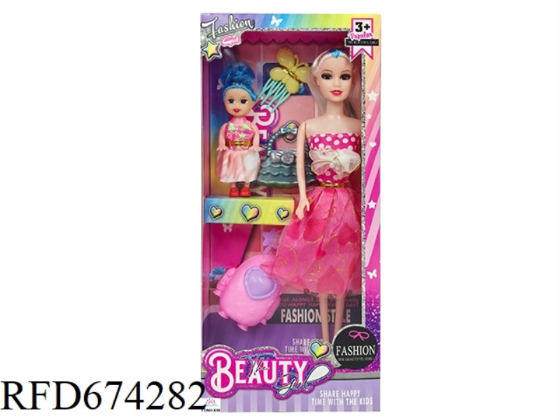 11.5 INCH FULL-BODY BARBIE DOLL SET