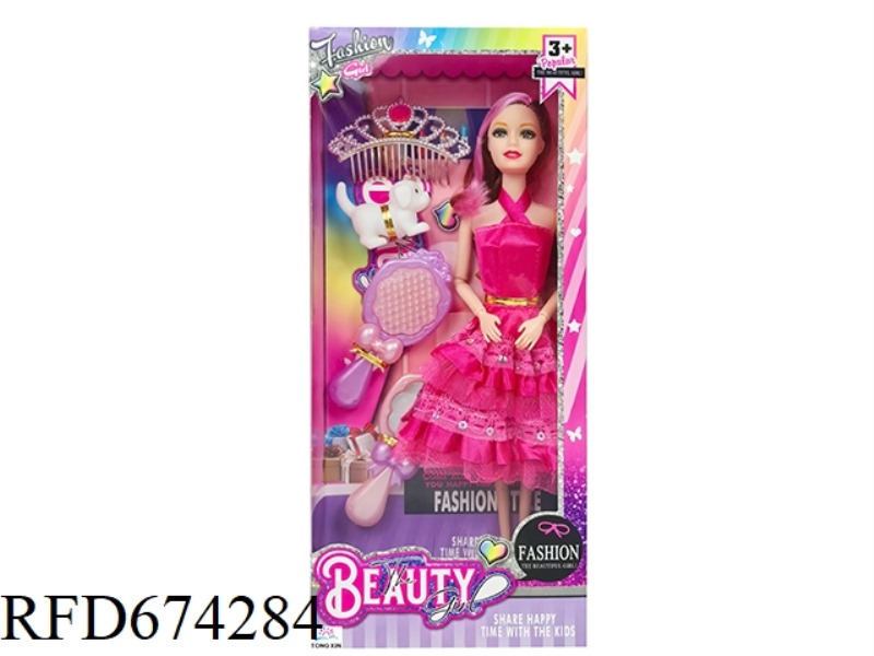 11.5 INCH FULL-BODY 9-JOINT BARBIE DOLL SET