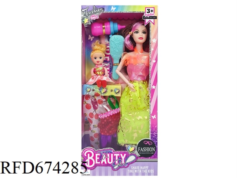 11.5 INCH FULL-BODY 9-JOINT BARBIE DOLL SET