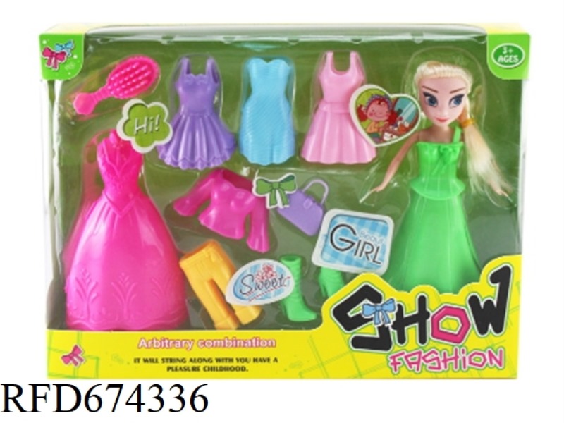 7-INCH ICE PRINCESS WITH MULTIPLE PLASTIC CLOTHES AND MINI BAGS