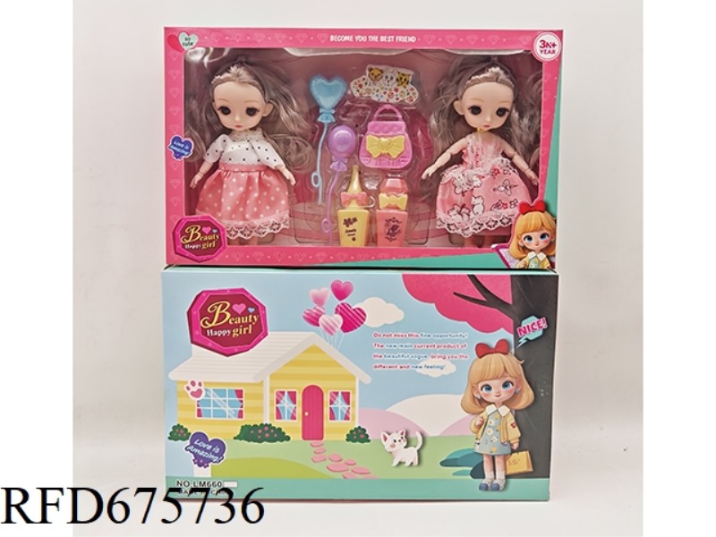 A 6-INCH 3D EYE 12-JOINT REAL FASHION DOLL SET WITH BALLOON PERFUME BAG