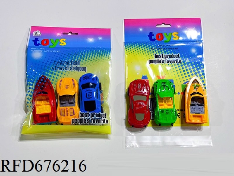 PLAY HOUSE SET