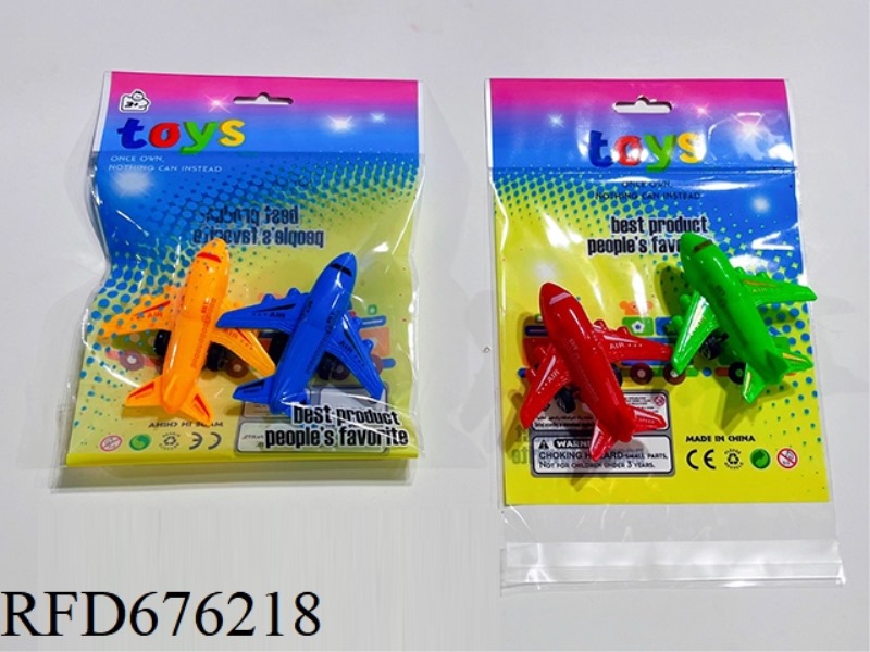 PLAY HOUSE SET