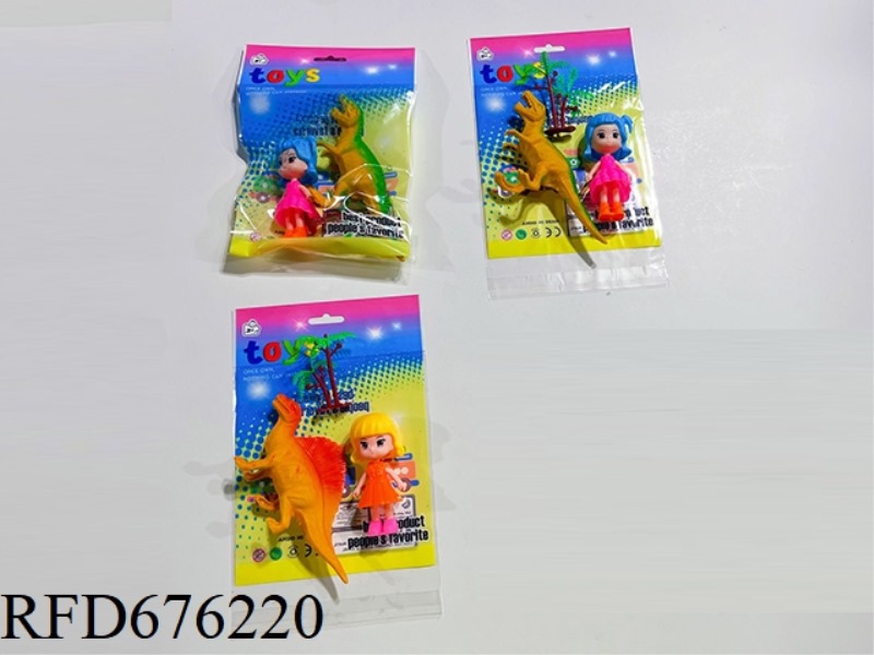 PLAY HOUSE SET