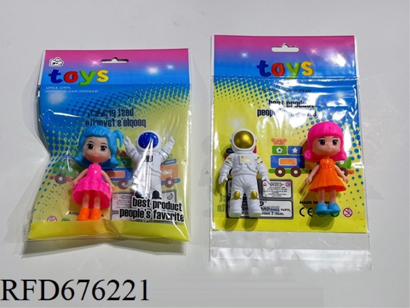 PLAY HOUSE SET