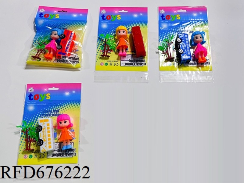 PLAY HOUSE SET