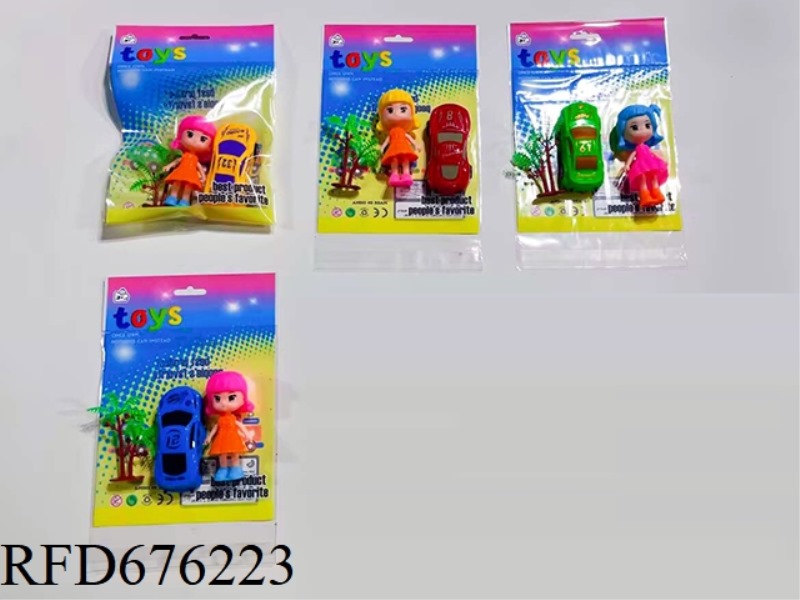 PLAY HOUSE SET