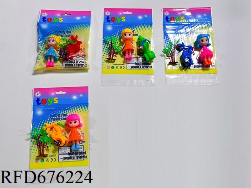 PLAY HOUSE SET