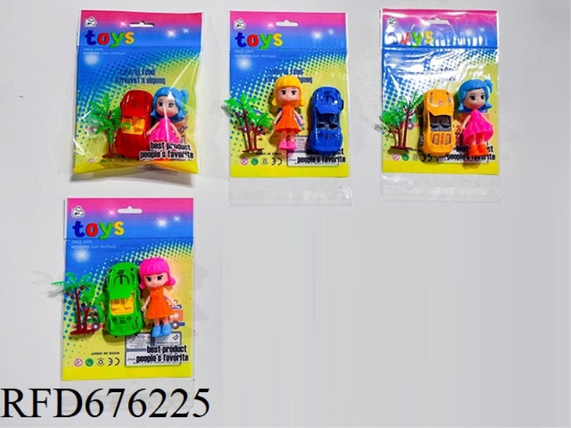 PLAY HOUSE SET