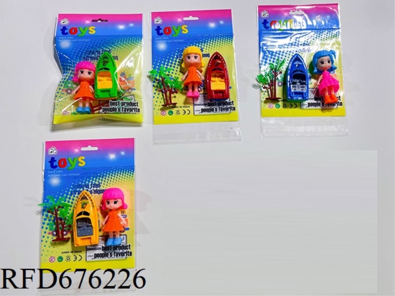 PLAY HOUSE SET
