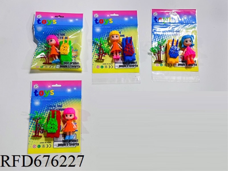 PLAY HOUSE SET