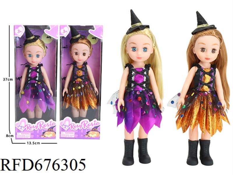 14-INCH INFLATABLE DOLL HALLOWEEN GIFT BOX
