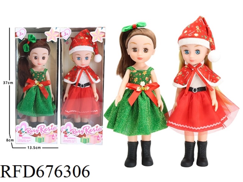 14-INCH INFLATABLE FIGURINE CHRISTMAS GIFT BOX