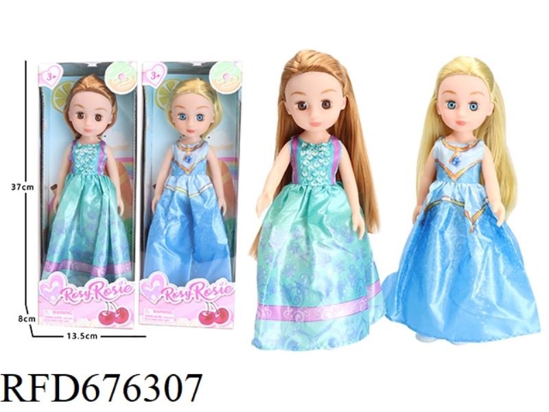 14-INCH INFLATABLE FIGURINE ICE PRINCESS GIFT BOX