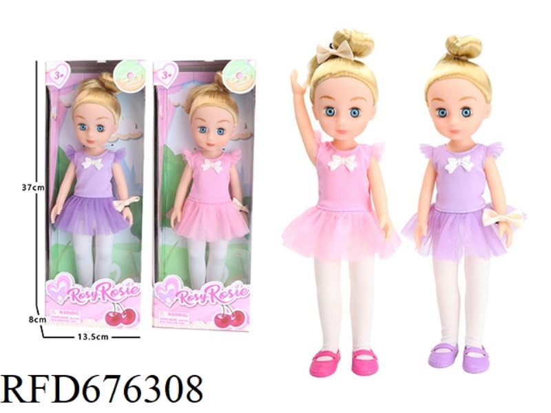 14-INCH INFLATABLE DOLL BALLET GIFT BOX