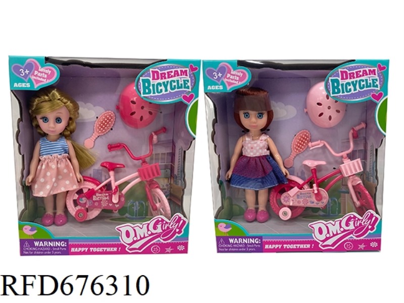 6.5-INCH PLUSH BICYCLE ACCESSORIES