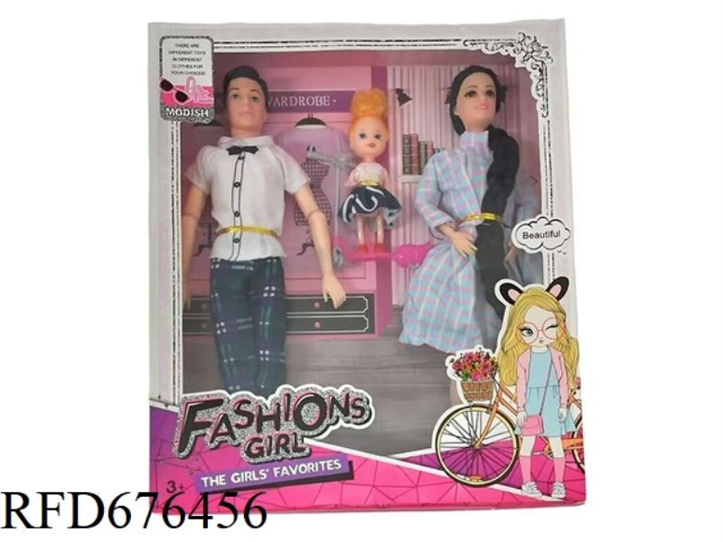 11-INCH JOINT BARBIE DOLL + 11-INCH EMPTY MALE BARBIE