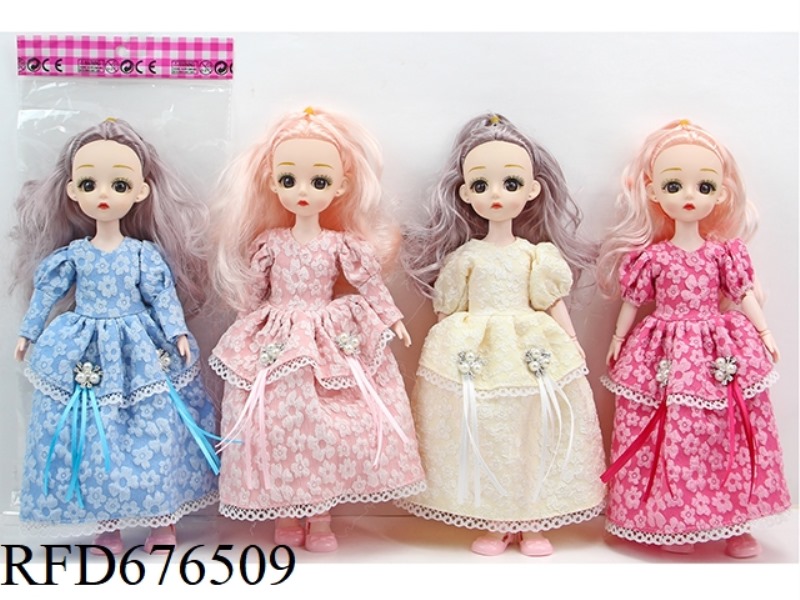 12-INCH 23-JOINT 30 CM REAL 3D REAL EYE FASHIONABLE PRINCESS DRESS GIRL DOLL WITH MULTIPLE MIXED OUT