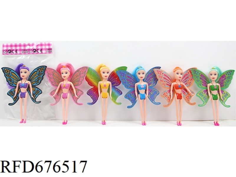 7-INCH 7 CM SOLID COLOR PRINTED EYE FASHIONABLE FLOWER FAIRY DOLL WITH MULTIPLE MIXED OUTFITS