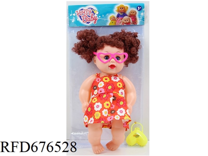 14-INCH, 5-JOINT, 27 CM, EMPTY BODY, BENT FEET, LIVELY EYES, CHUBBY GIRL DOLL, WEARING GLASSES AND A