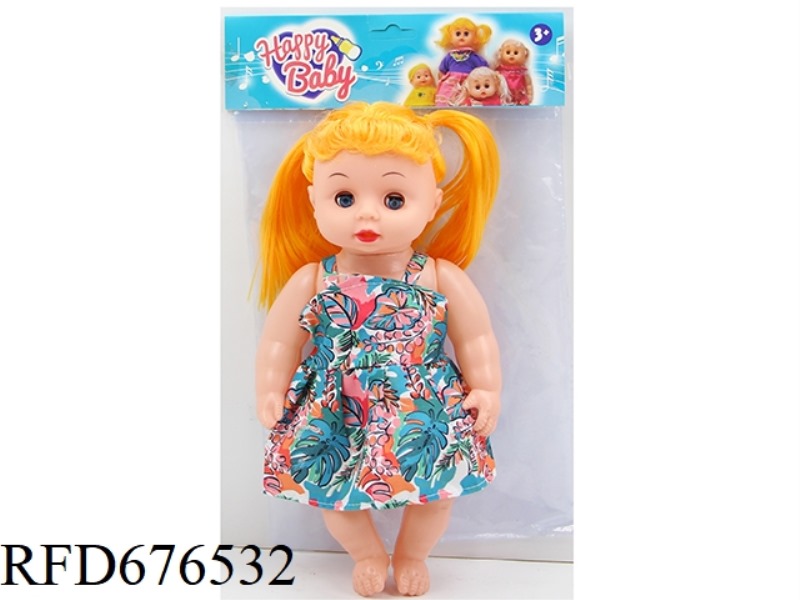 12-INCH, 5-JOINT, 26CM, EMPTY BODY, BENT FEET, LIVELY EYES, FEMALE FAT BOY DOLL, MULTIPLE STYLES MIX