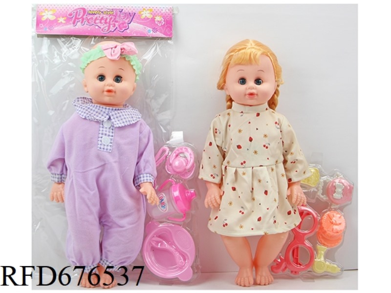 20-INCH, 5-JOINT, 39-CENTIMETER, EMPTY BODY, LIVE EYES, BENT FEET, MALE AND FEMALE FAT BOY DOLLS WIT