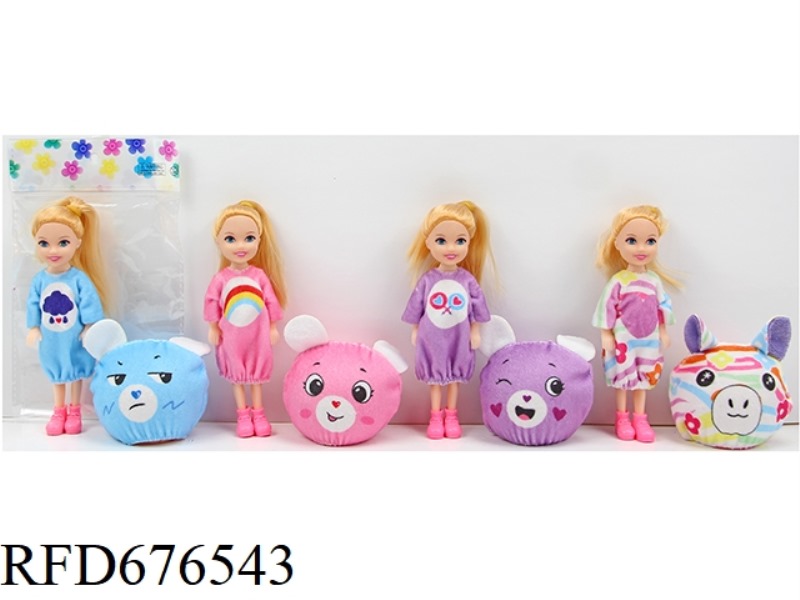 5.5-INCH 15 CM 5-JOINT SOLID COLOR-PRINTED EYE ANIMAL DOLL + HEAD COVER MIXED IN MULTIPLE STYLES