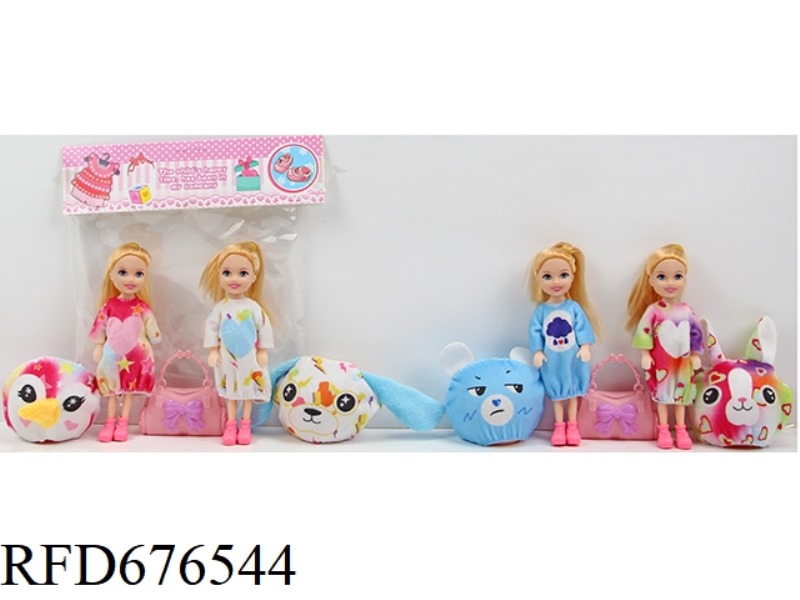 5.5-INCH, 14 CM, 5-JOINT, SOLID, COLOR-PRINTED EYE ANIMAL SISTER DOLL, HEAD COVER, HANDBAG, TWO SETS