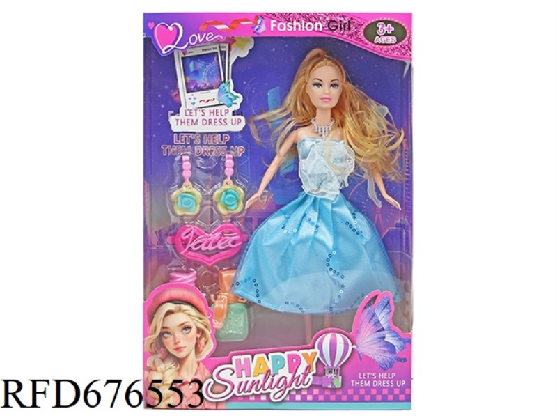 11-INCH 5-JOINT 28CM SOLID COLOR-PRINTED EYE FASHIONABLE BARBIE DOLL + MULTI-STYLE MIXED OUTFIT WITH