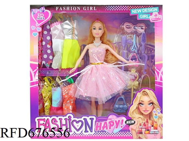 11-INCH 5-JOINT 28CM FULL-BODY COLOR-PRINTED EYE FASHIONABLE BARBIE DOLL WITH CLOTHES AND MULTIPLE T