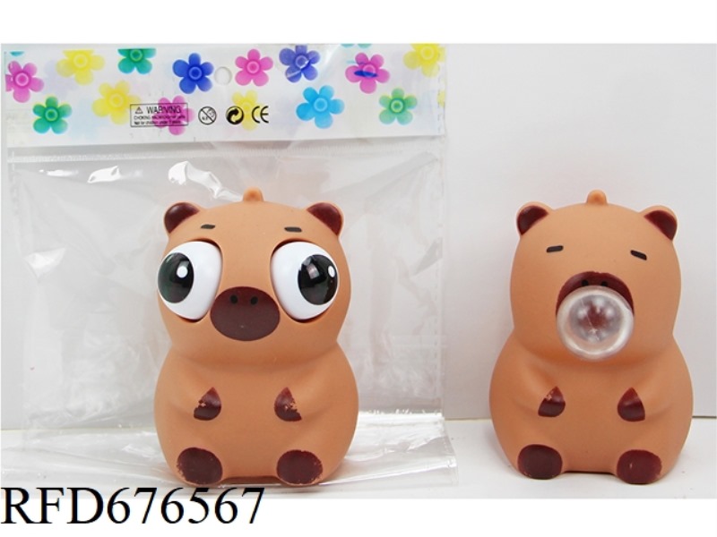 A MIXED SET OF 9-CENTIMETER STRESS-RELIEVING BARRA PINCHING BALL BEAR TOYS
