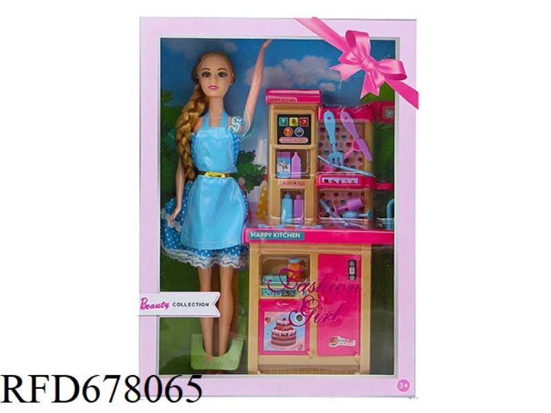 11.5-INCH BODY-LENGTH LONG HAIR FASHION SHORT SKIRT WITH A TABBY TABLE SET