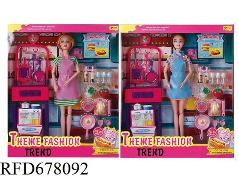 FASHIONABLE THEME GRILL SET 11.5-INCH 12-JOINT SOLID BARBIE WITH BARBECUE BLISTER