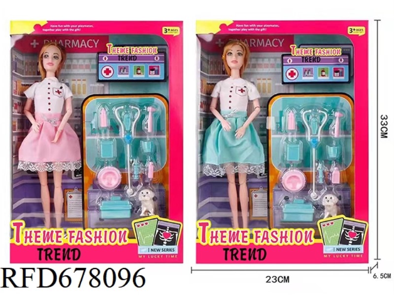 FASHION-THEMED 11.5-INCH 12-JOINT REAL-LIFE PET DOCTOR BARBIE WITH A MEDICAL SUIT