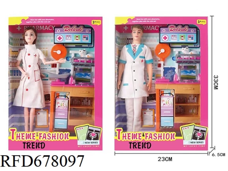 FASHION-THEMED 11.5-INCH 9-JOINT REAL PET DOCTOR BARBIE WITH A CARE TABLE SET