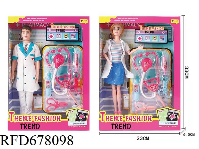 FASHION-THEMED 11.5-INCH 9-JOINT REAL DOCTOR BARBIE WITH MEDICAL EQUIPMENT