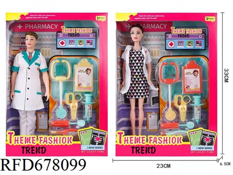 FASHION THEME: 11.5-INCH REAL-LIFE DOCTOR BARBIE WITH MEDICAL EQUIPMENT