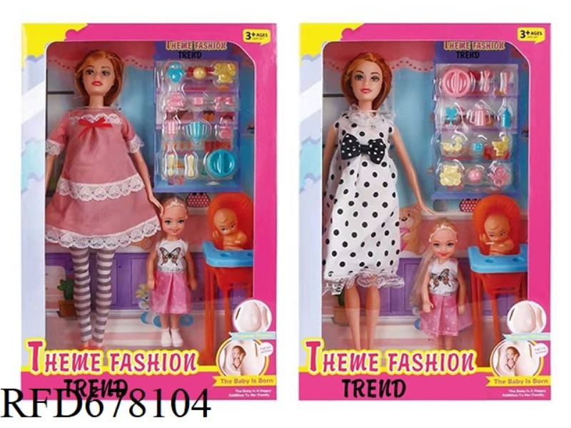FASHION THEME: 11.5-INCH BODY-HUGGING BIG-BELLIED BARBIE WITH 3-INCH BODY-HUGGING KELLY AND VINYL BA