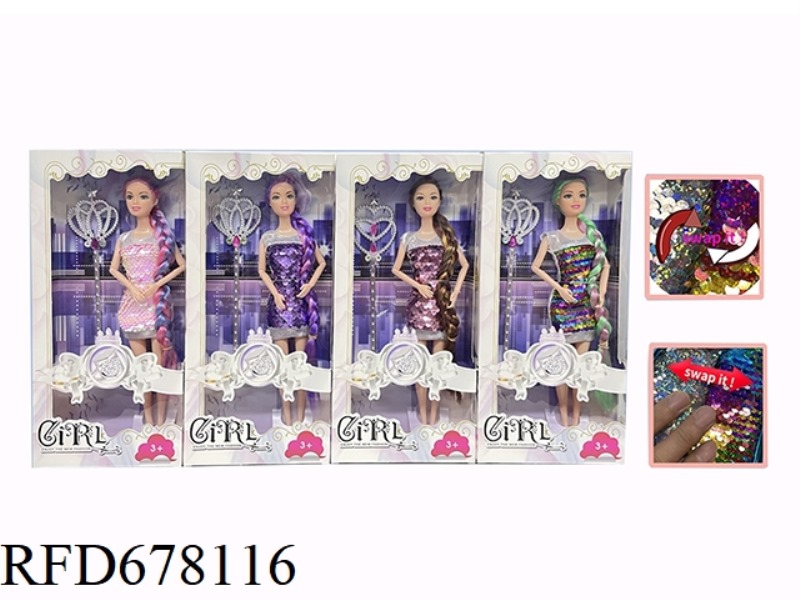 THEME DRAG SERIES: 11.5-INCH 9-JOINT SHINY SOLID BARBIE WITH MAGIC WAND. CLOTHES WILL CHANGE COLOR.