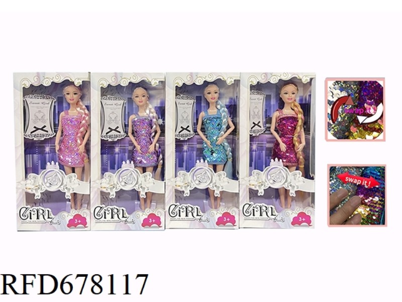 THEME DRAG SERIES: 11.5-INCH 9-JOINT SHINY SOLID BARBIE. CLOTHES WILL CHANGE COLOR.
