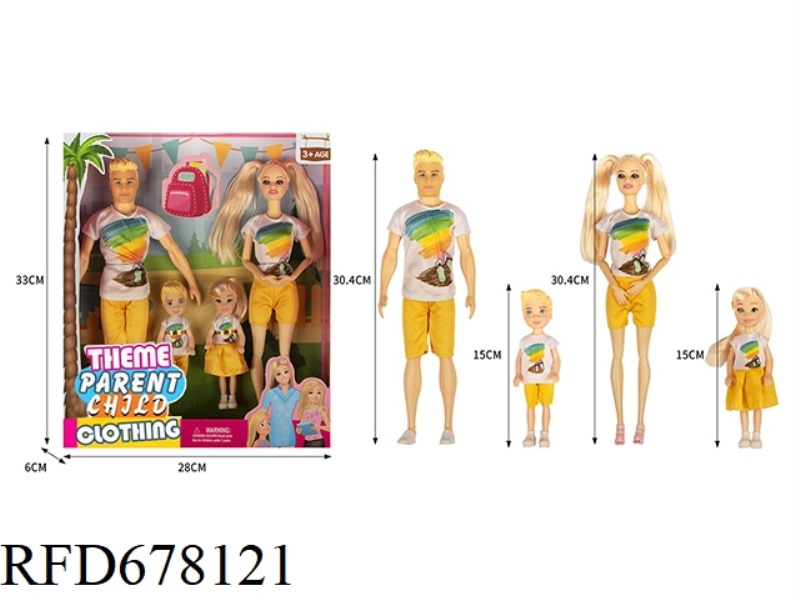 THEME PARK FAMILY WEAR SERIES: 11.5-INCH 9-JOINT SOLID FAMILY WEAR FOR A FAMILY OF FOUR