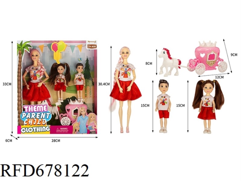 THEME PARK PARENT-CHILD WEAR SERIES 11.5-INCH 9-JOINT SOLID FEMALE BARBIE PARENT-CHILD WEAR FOR A FA