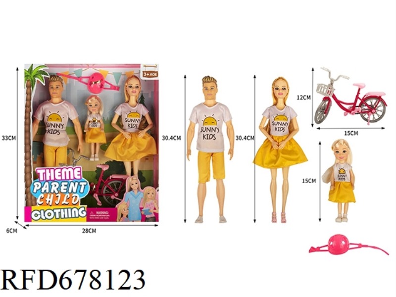 THEME PARK PARENT-CHILD WEAR SERIES: 11.5-INCH 9-JOINT SOLID FEMALE BARBIE PARENT-CHILD WEAR FOR A F